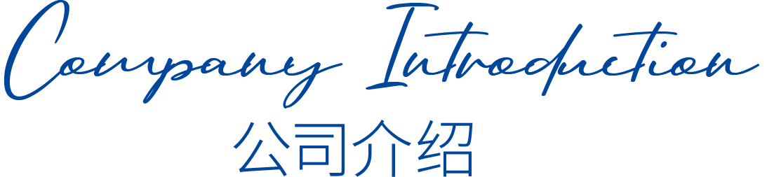 万宝路公司(中国区) - 官方网站