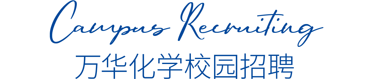 万宝路公司(中国区) - 官方网站