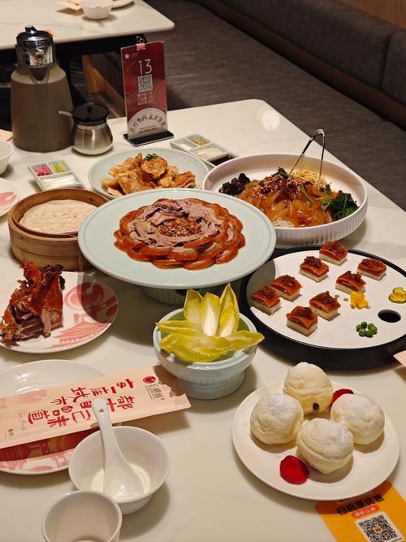 盘锦餐饮业:舌尖上的城市记忆